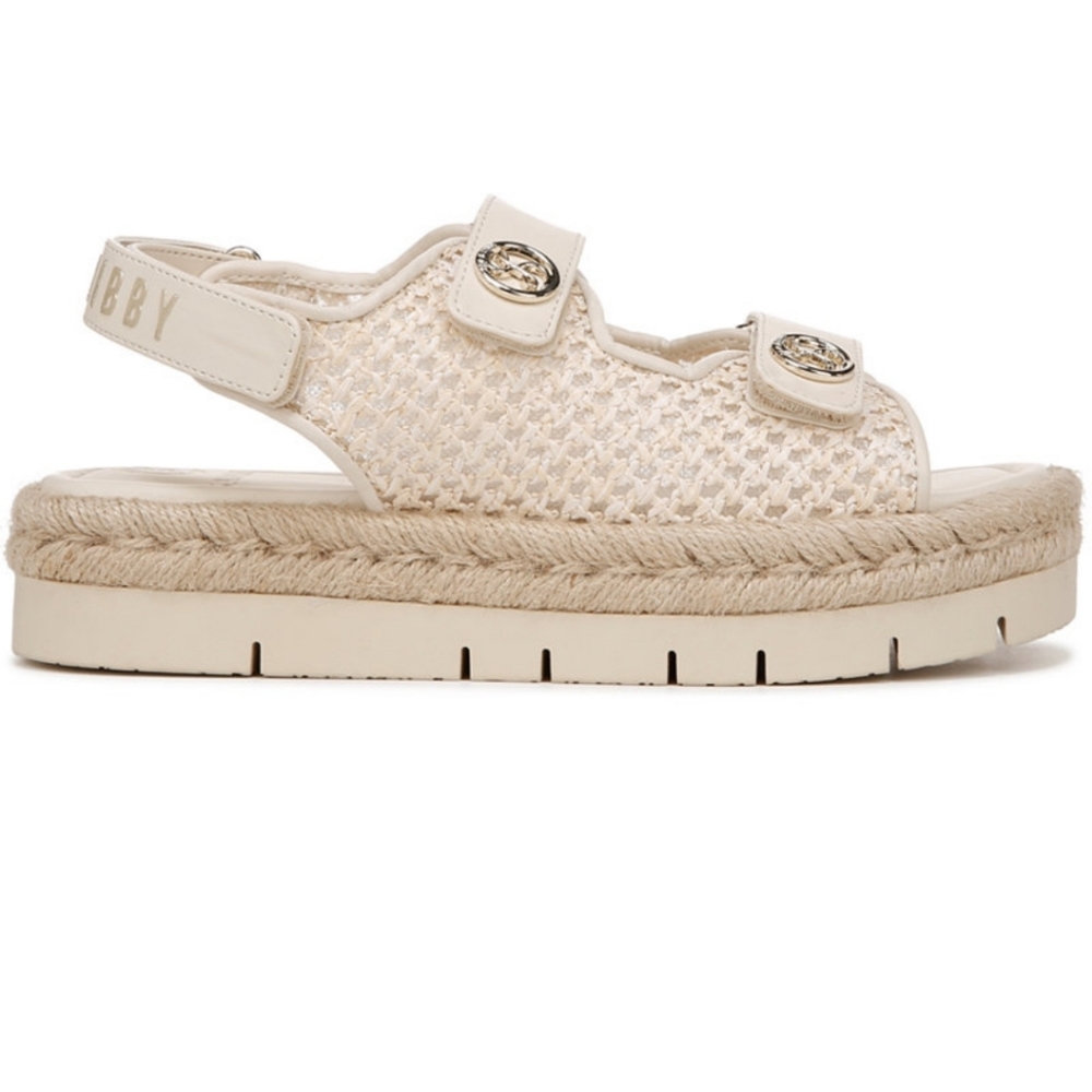Elegant Cream Woven Platform Sandals